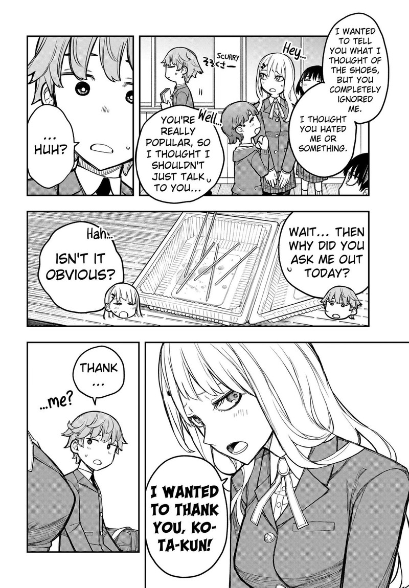 Evangeline Wa Kutsu Wo Haku Chapter 2 Page 20