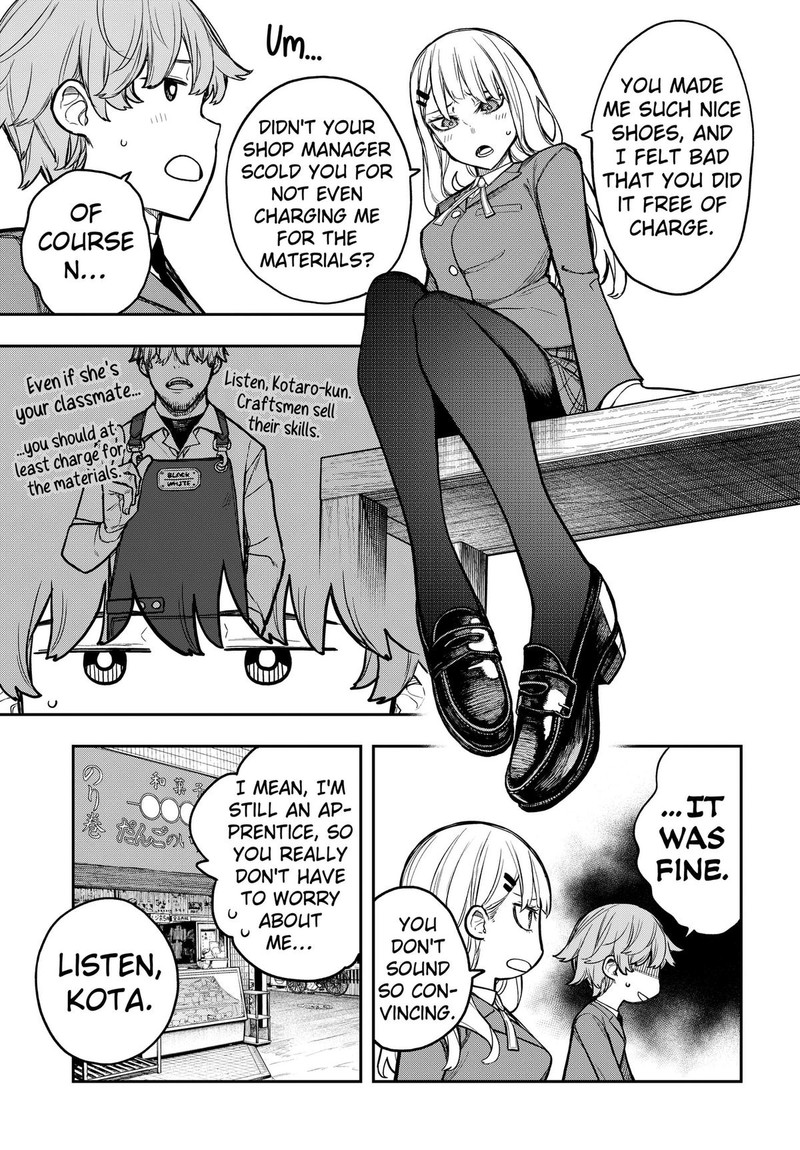Evangeline Wa Kutsu Wo Haku Chapter 2 Page 21