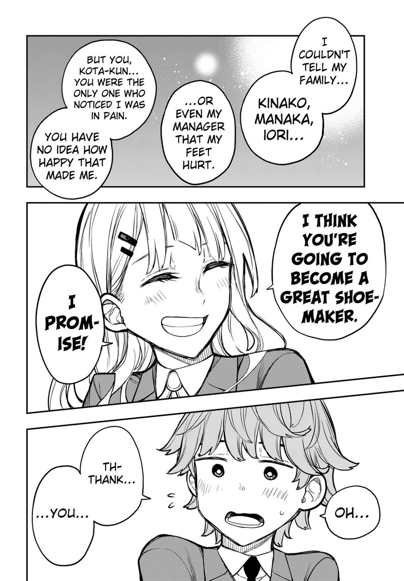 Evangeline Wa Kutsu Wo Haku Chapter 2 Page 22