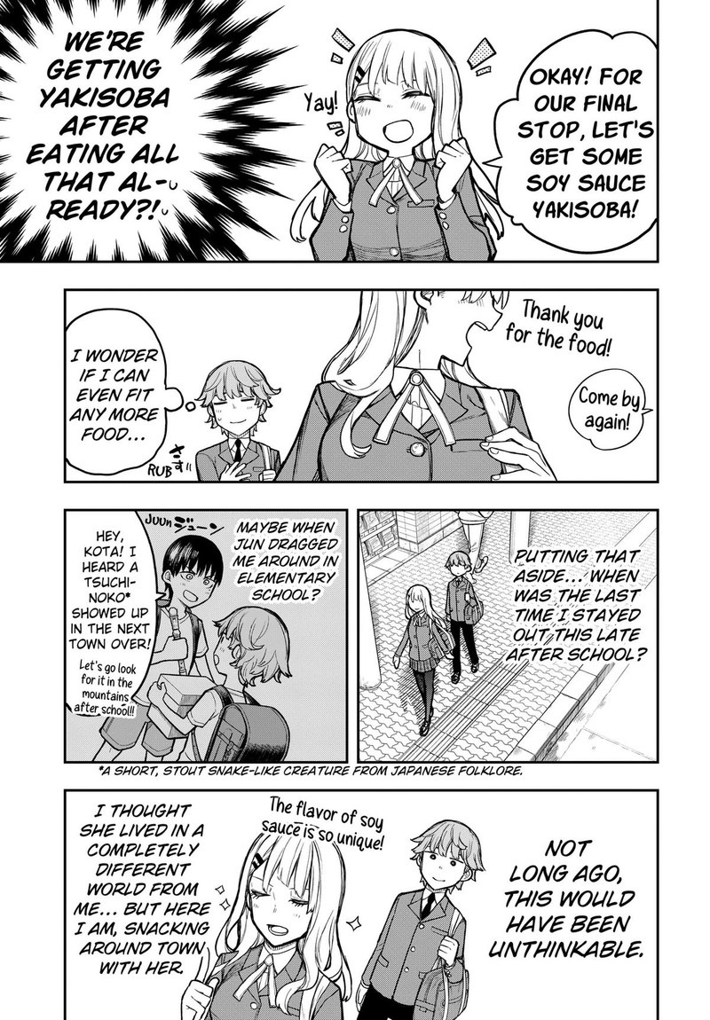 Evangeline Wa Kutsu Wo Haku Chapter 2 Page 23