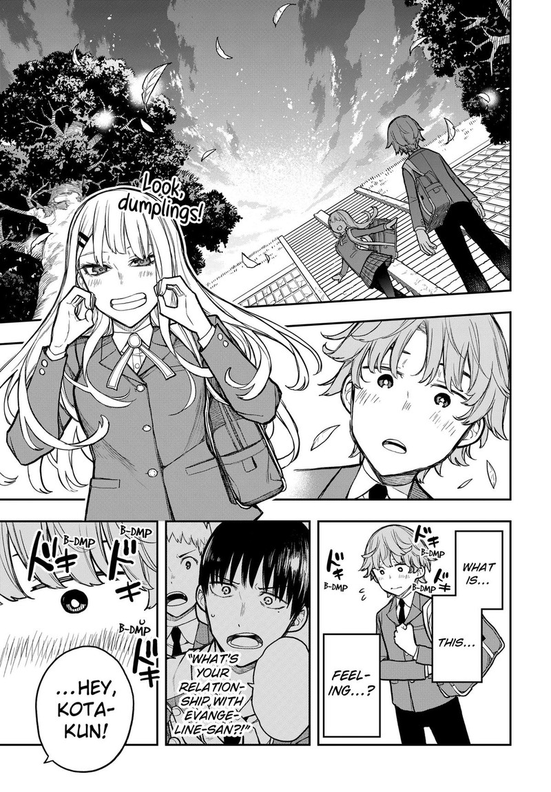 Evangeline Wa Kutsu Wo Haku Chapter 2 Page 25