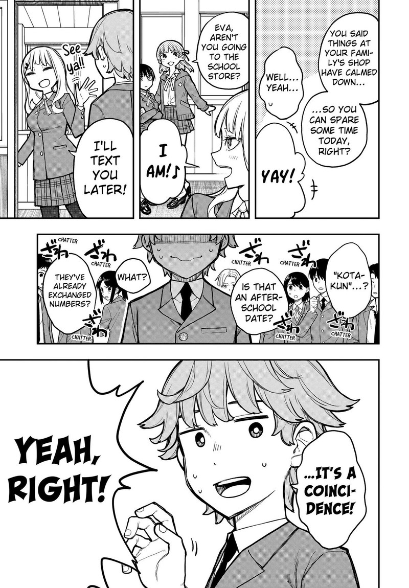 Evangeline Wa Kutsu Wo Haku Chapter 2 Page 3
