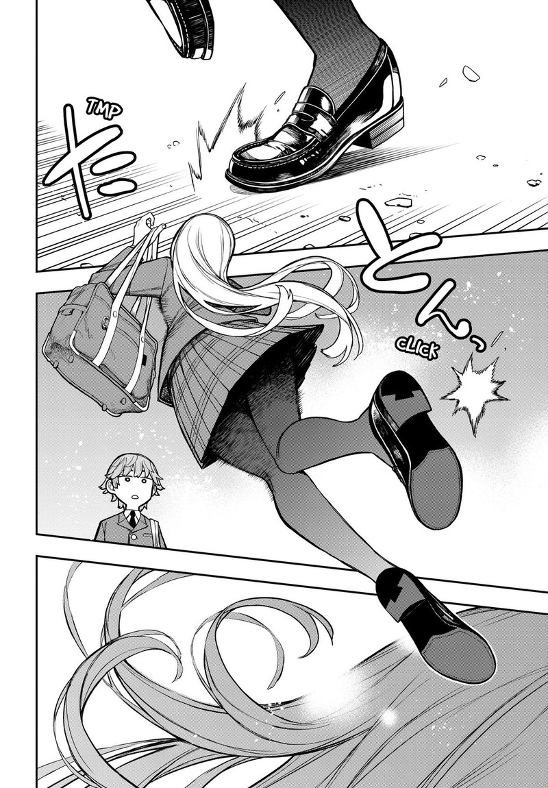 Evangeline Wa Kutsu Wo Haku Chapter 2 Page 30