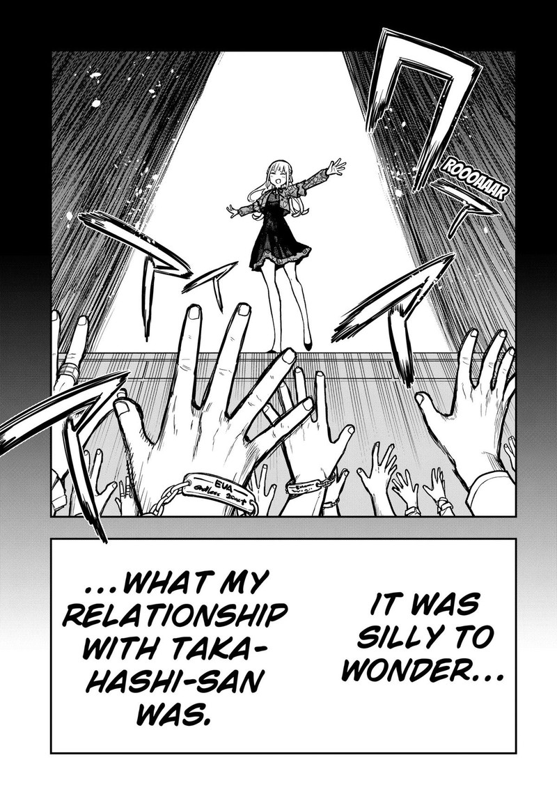 Evangeline Wa Kutsu Wo Haku Chapter 2 Page 33