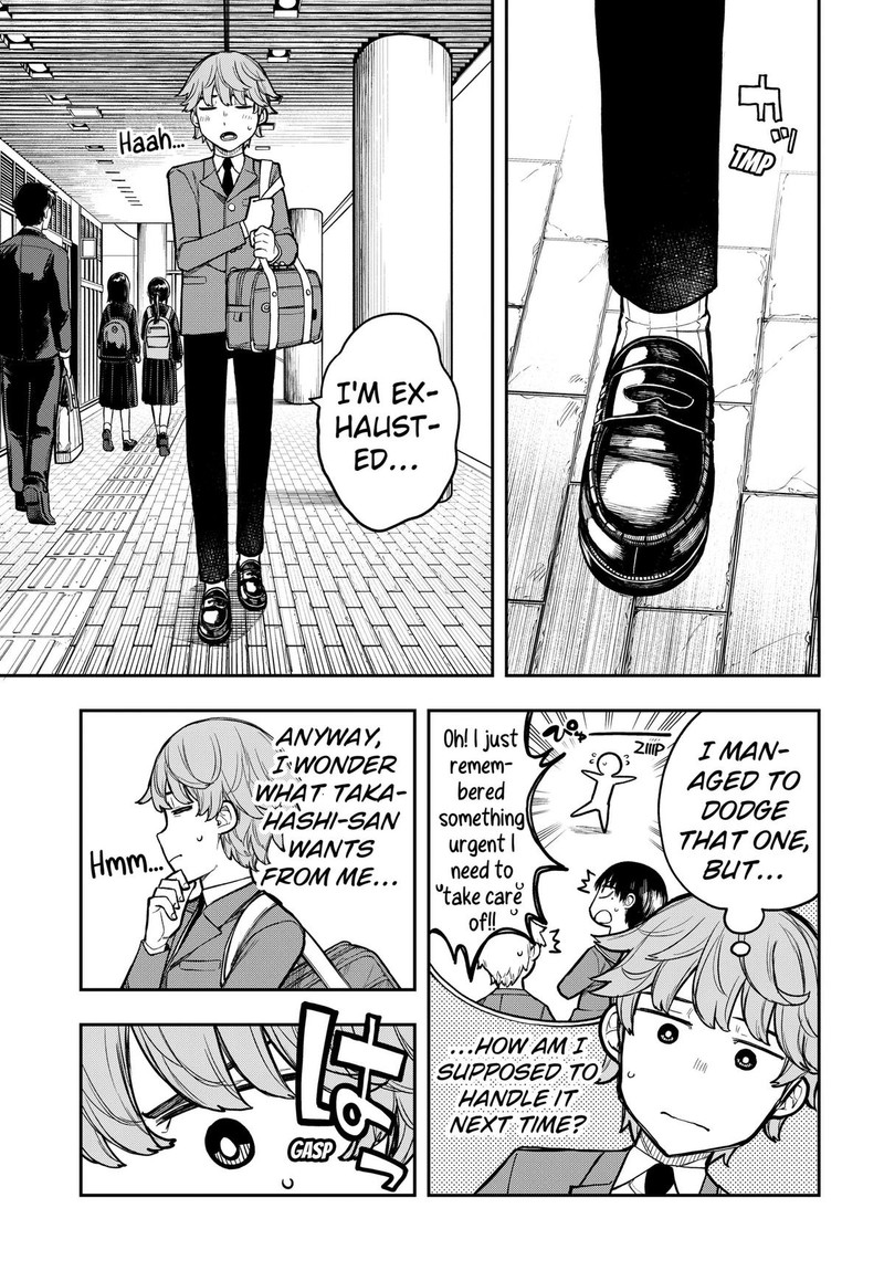 Evangeline Wa Kutsu Wo Haku Chapter 2 Page 5