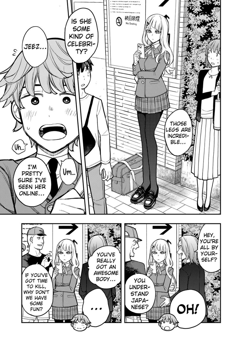 Evangeline Wa Kutsu Wo Haku Chapter 2 Page 7
