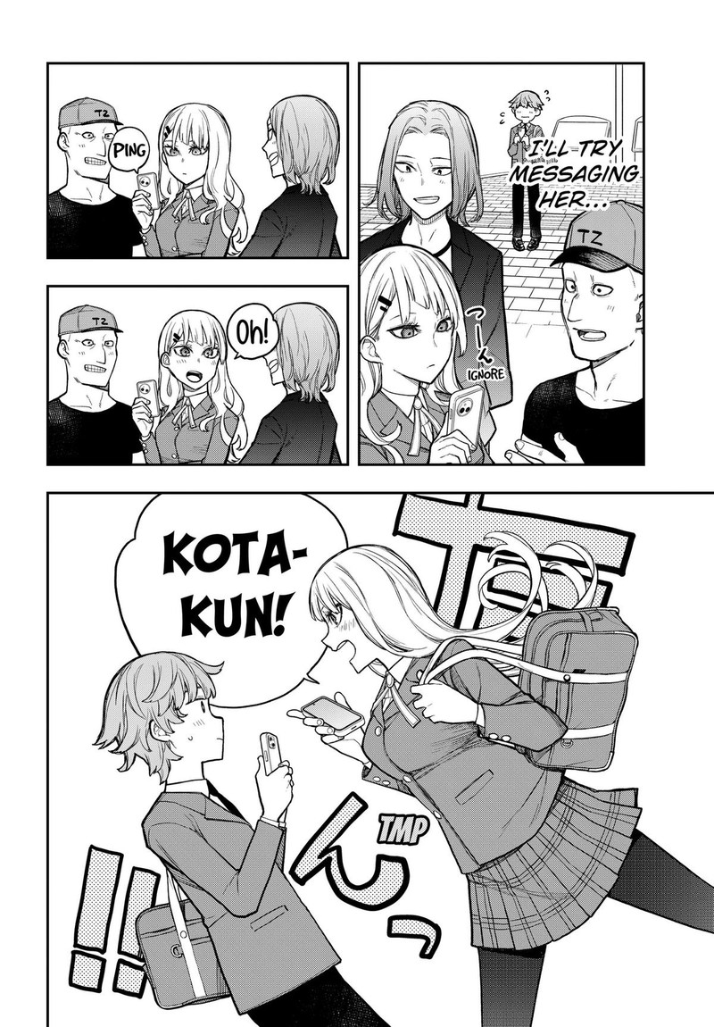 Evangeline Wa Kutsu Wo Haku Chapter 2 Page 8