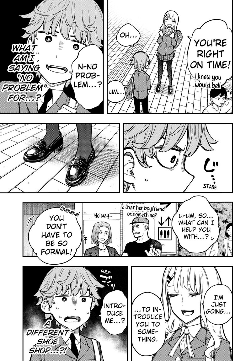 Evangeline Wa Kutsu Wo Haku Chapter 2 Page 9