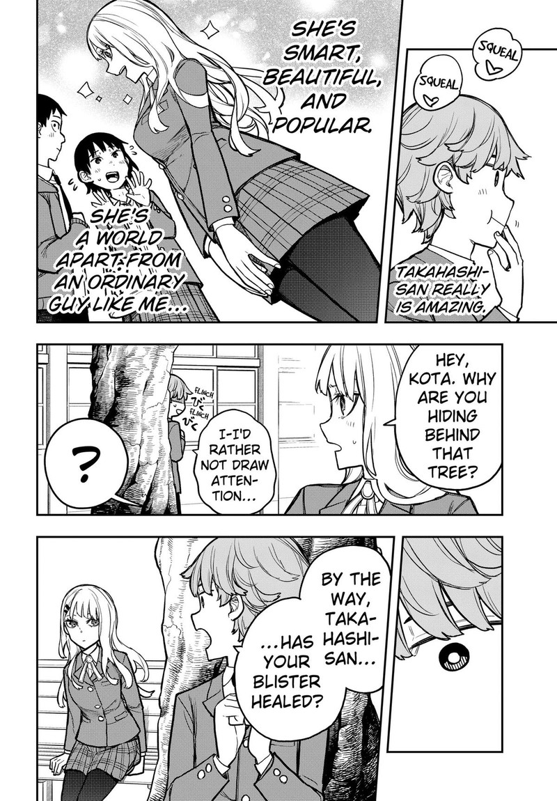 Evangeline Wa Kutsu Wo Haku Chapter 3 Page 10