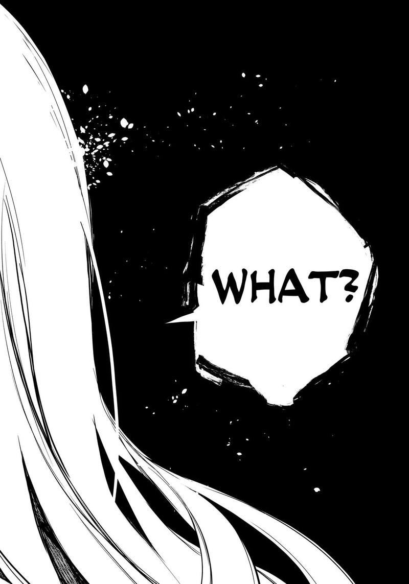 Evangeline Wa Kutsu Wo Haku Chapter 3 Page 12