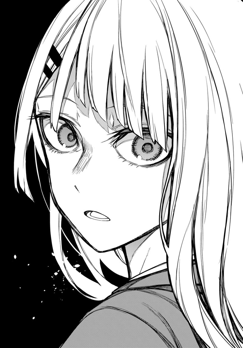 Evangeline Wa Kutsu Wo Haku Chapter 3 Page 13