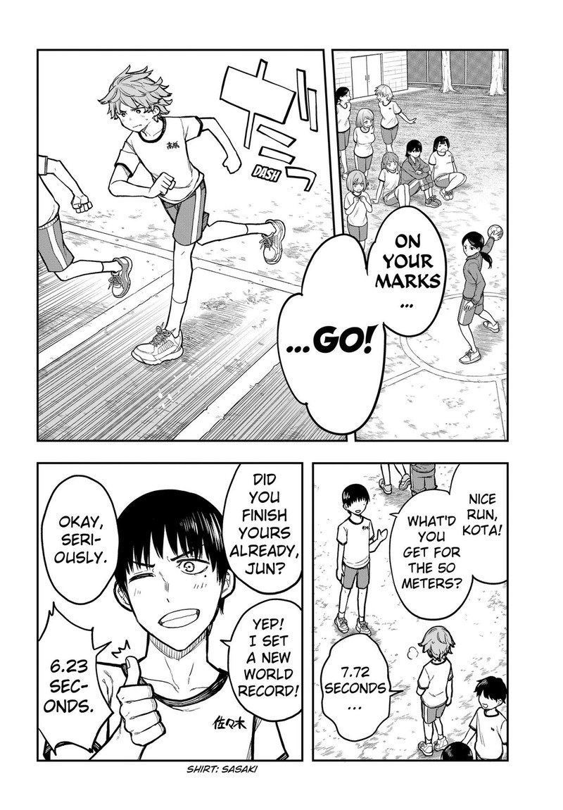 Evangeline Wa Kutsu Wo Haku Chapter 3 Page 14