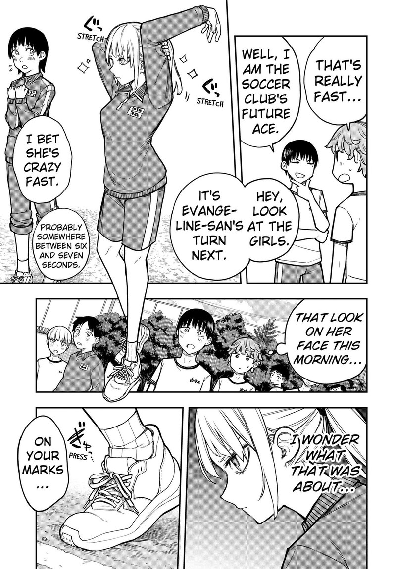 Evangeline Wa Kutsu Wo Haku Chapter 3 Page 15