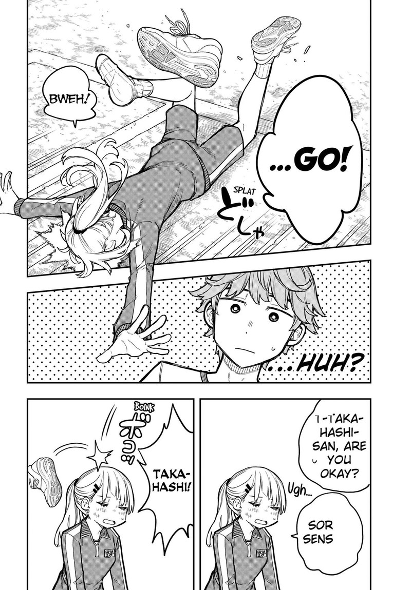 Evangeline Wa Kutsu Wo Haku Chapter 3 Page 16