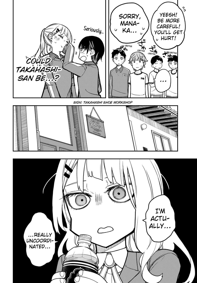 Evangeline Wa Kutsu Wo Haku Chapter 3 Page 18