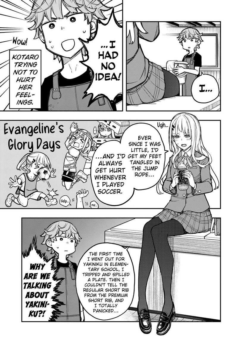 Evangeline Wa Kutsu Wo Haku Chapter 3 Page 19