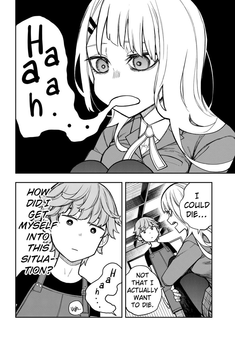 Evangeline Wa Kutsu Wo Haku Chapter 3 Page 2