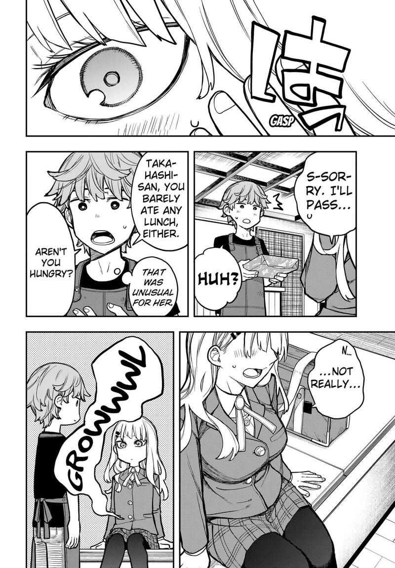 Evangeline Wa Kutsu Wo Haku Chapter 3 Page 22
