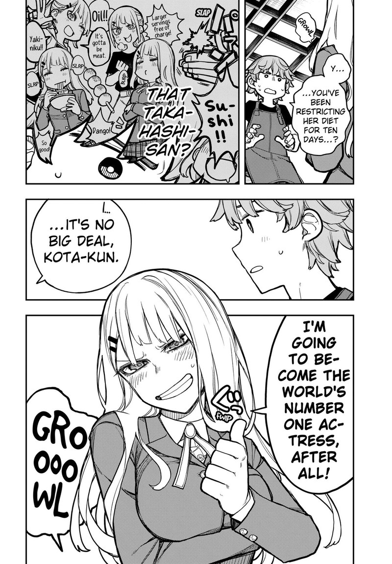 Evangeline Wa Kutsu Wo Haku Chapter 3 Page 24