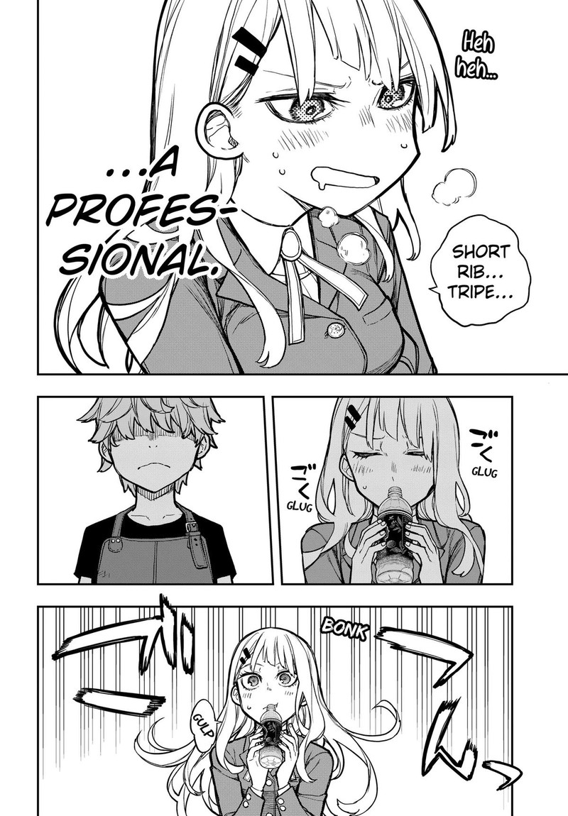 Evangeline Wa Kutsu Wo Haku Chapter 3 Page 26
