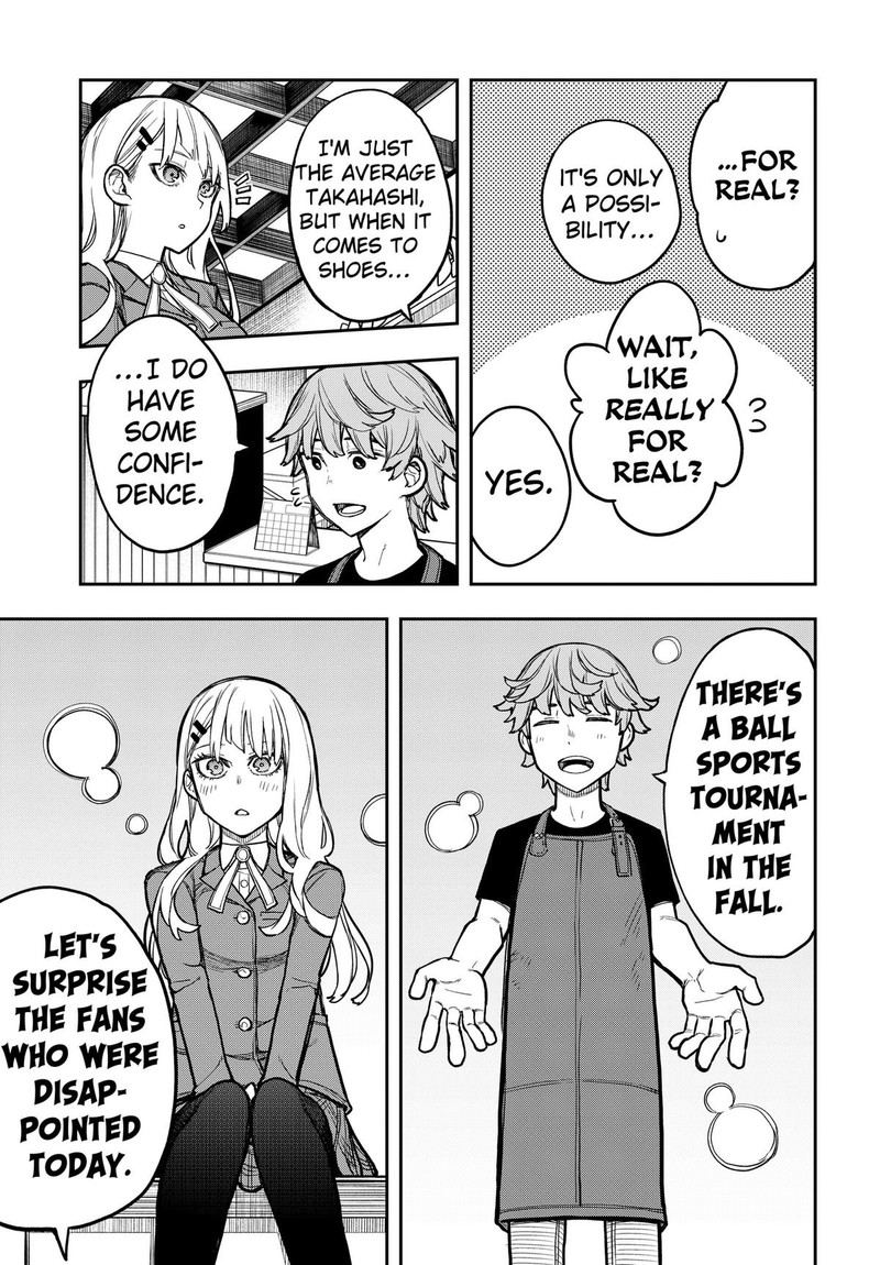 Evangeline Wa Kutsu Wo Haku Chapter 3 Page 29
