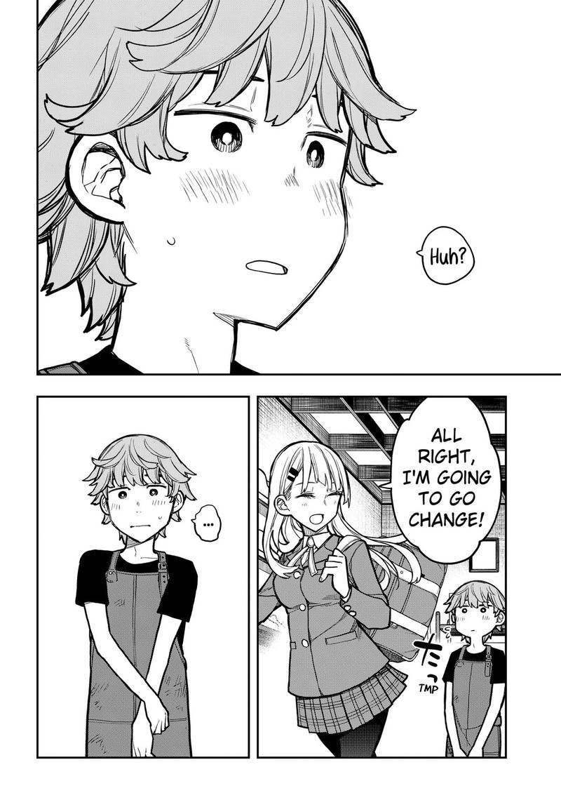 Evangeline Wa Kutsu Wo Haku Chapter 3 Page 32