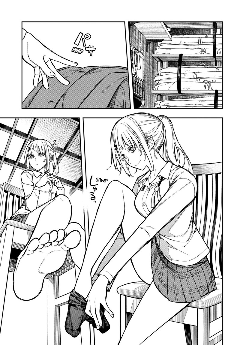 Evangeline Wa Kutsu Wo Haku Chapter 3 Page 33