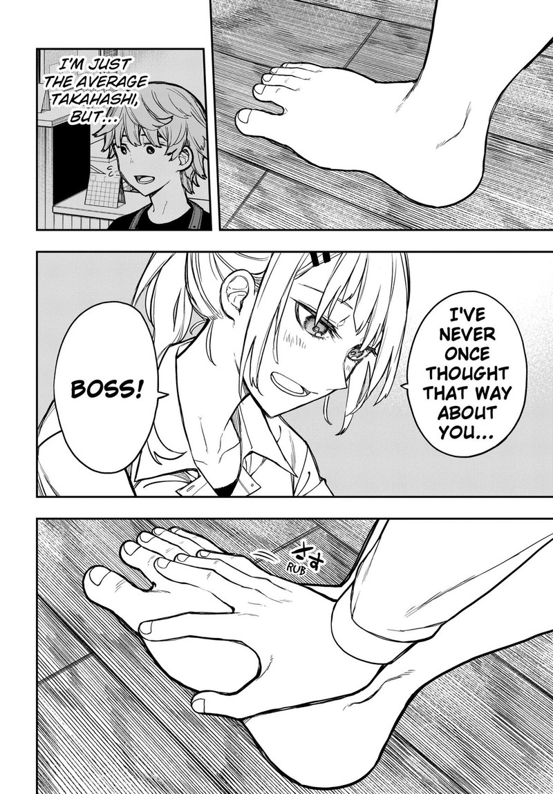 Evangeline Wa Kutsu Wo Haku Chapter 3 Page 34