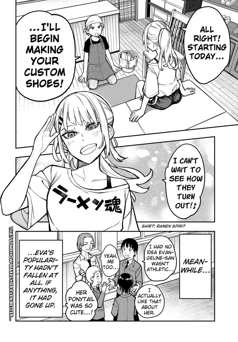 Evangeline Wa Kutsu Wo Haku Chapter 3 Page 36