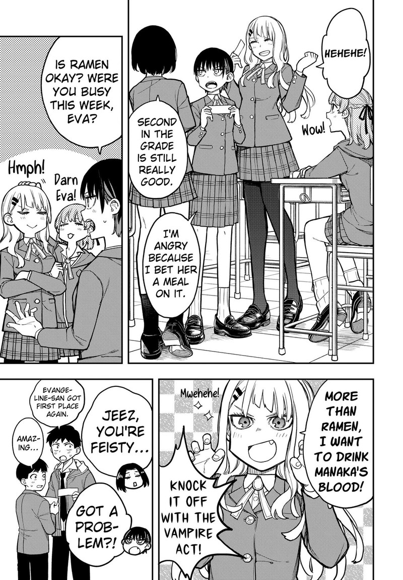 Evangeline Wa Kutsu Wo Haku Chapter 3 Page 5