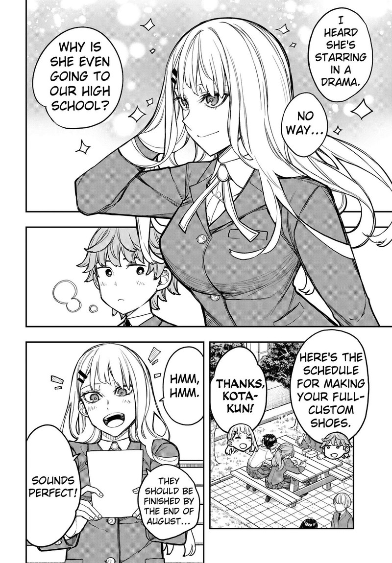 Evangeline Wa Kutsu Wo Haku Chapter 3 Page 6