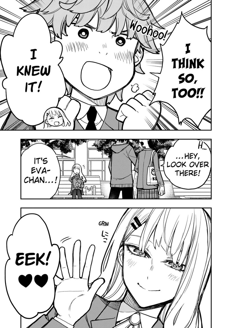 Evangeline Wa Kutsu Wo Haku Chapter 3 Page 9