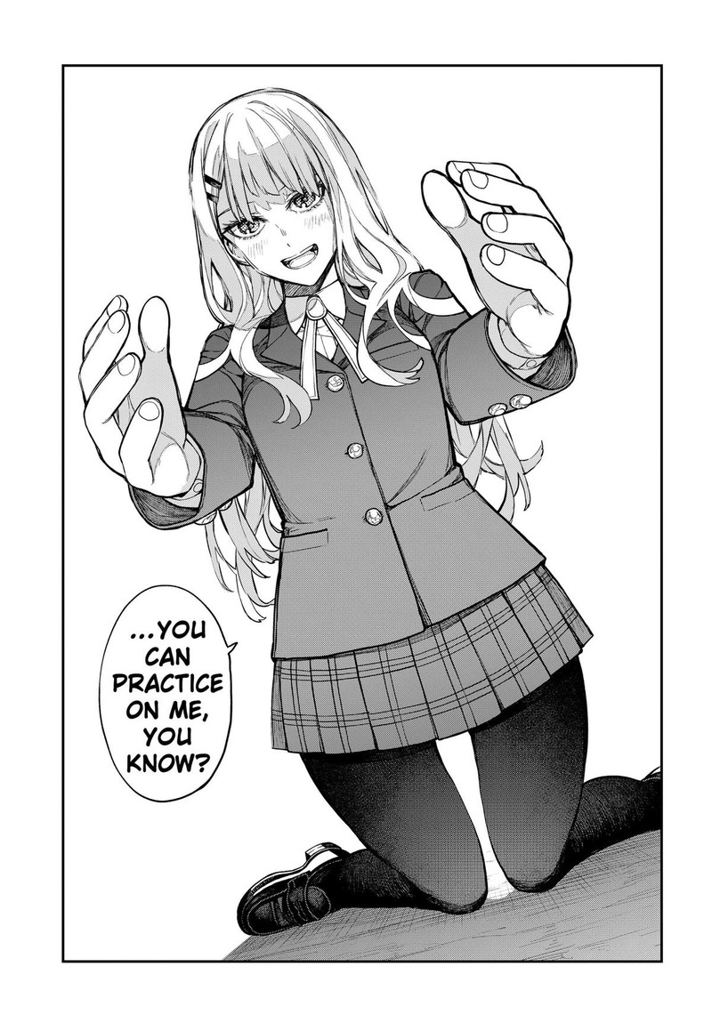 Evangeline Wa Kutsu Wo Haku Chapter 4 Page 11