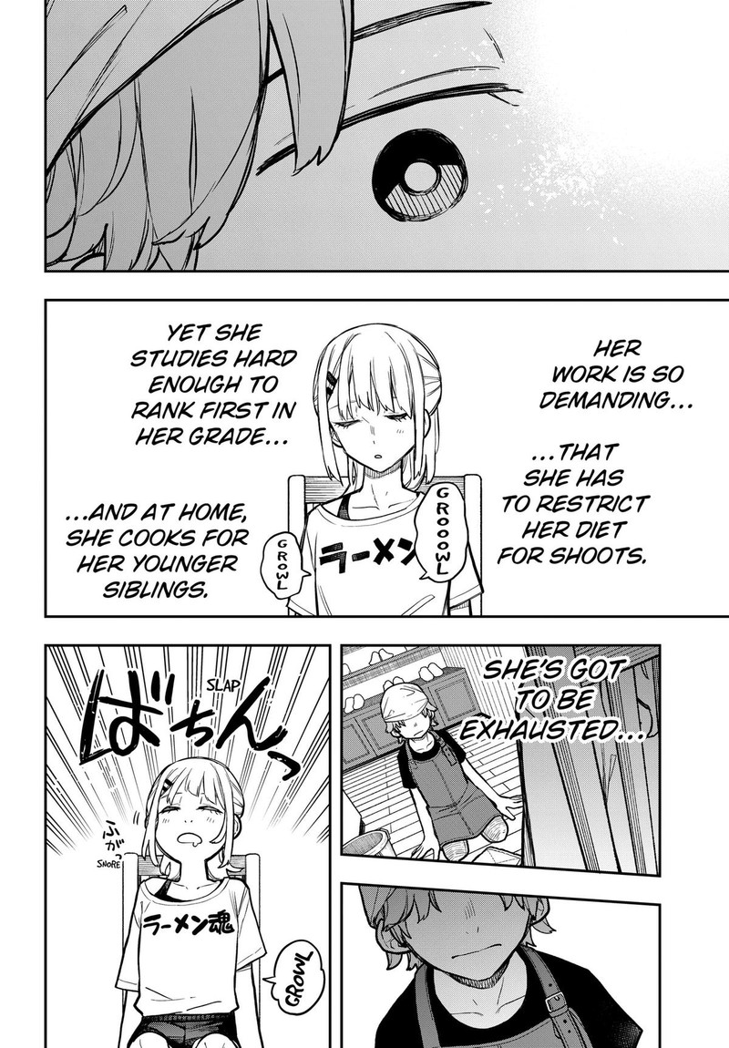 Evangeline Wa Kutsu Wo Haku Chapter 4 Page 14