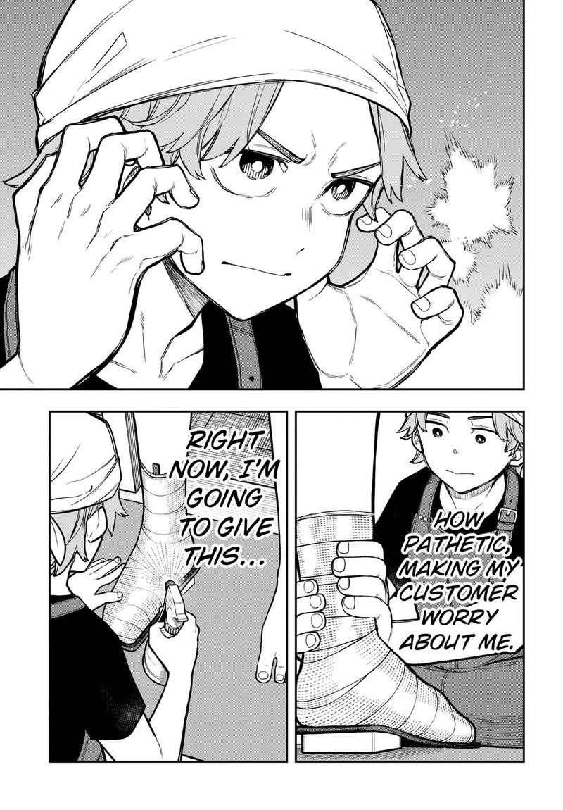 Evangeline Wa Kutsu Wo Haku Chapter 4 Page 15