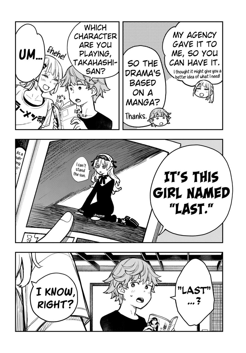Evangeline Wa Kutsu Wo Haku Chapter 4 Page 18