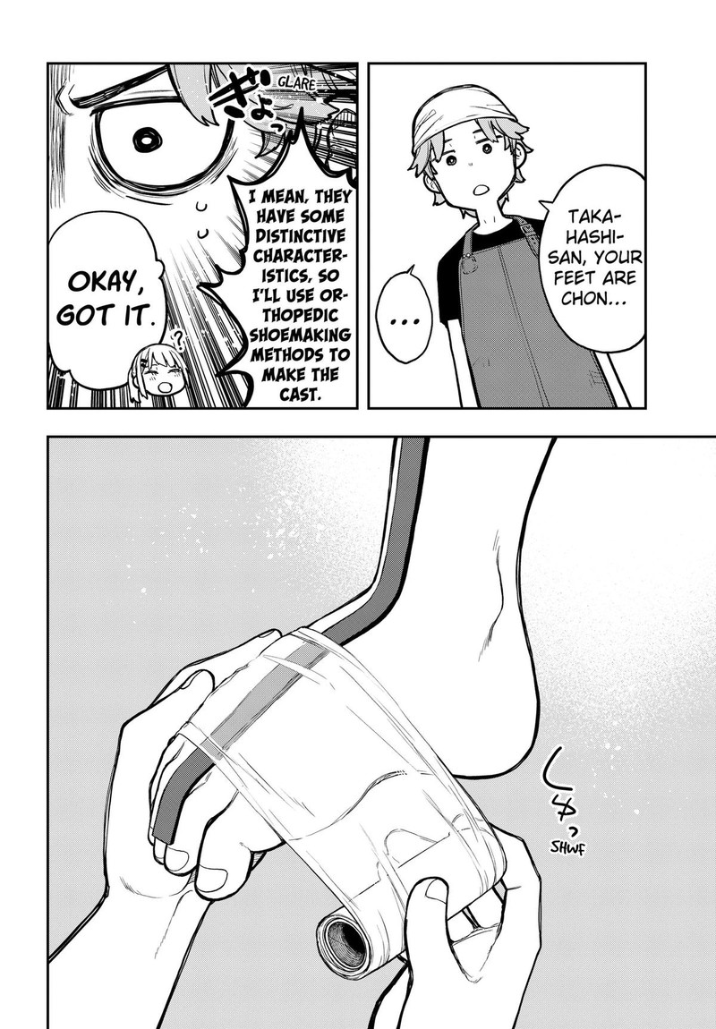 Evangeline Wa Kutsu Wo Haku Chapter 4 Page 2