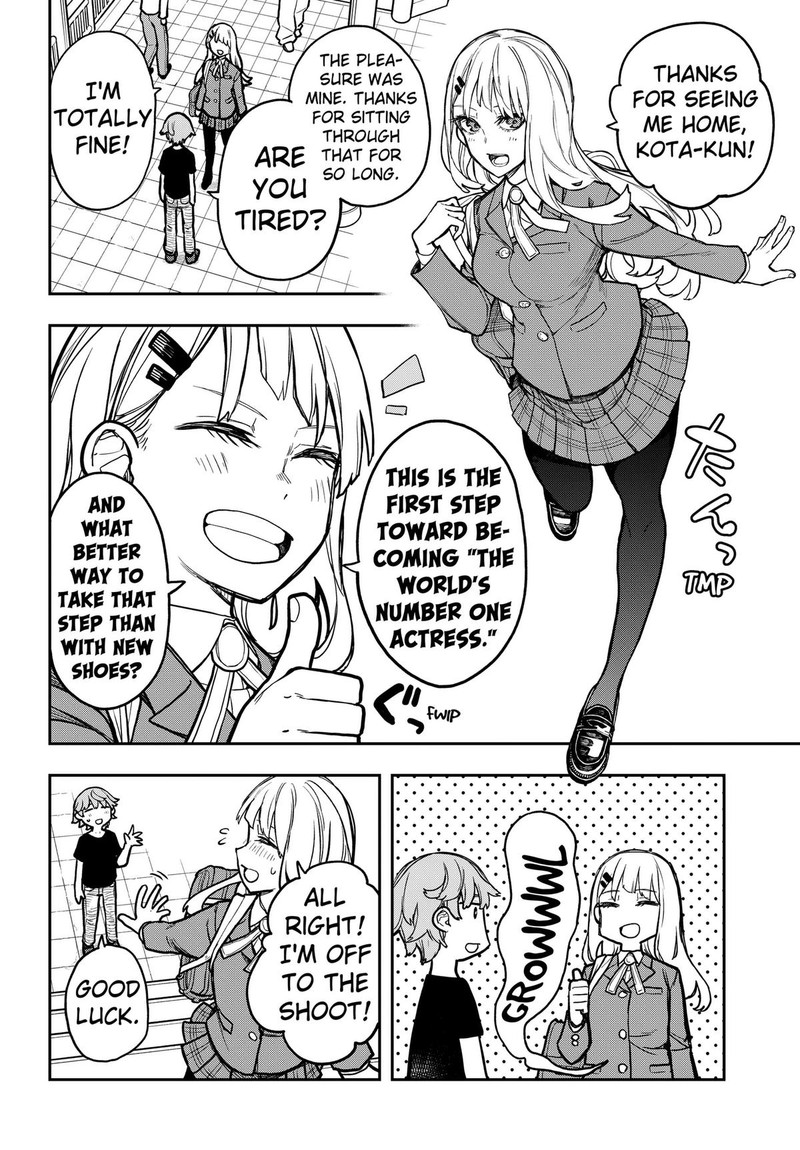 Evangeline Wa Kutsu Wo Haku Chapter 4 Page 20