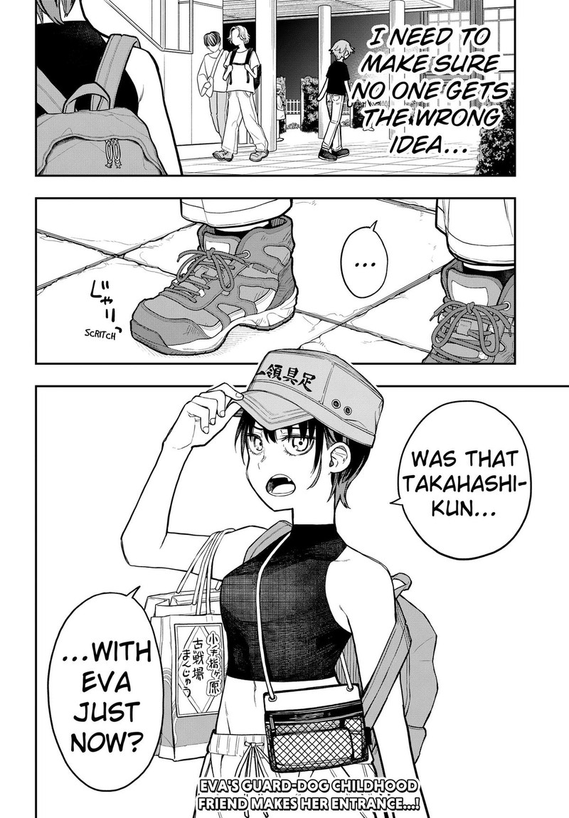 Evangeline Wa Kutsu Wo Haku Chapter 4 Page 22