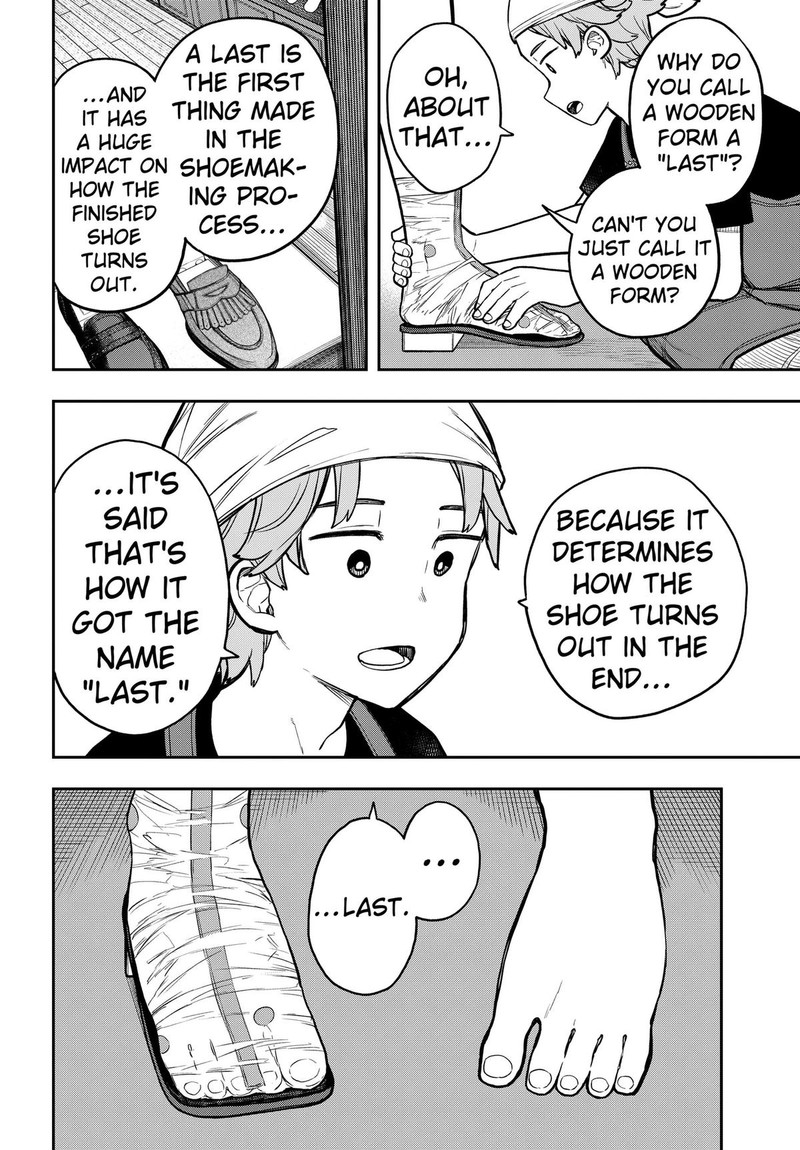 Evangeline Wa Kutsu Wo Haku Chapter 4 Page 4