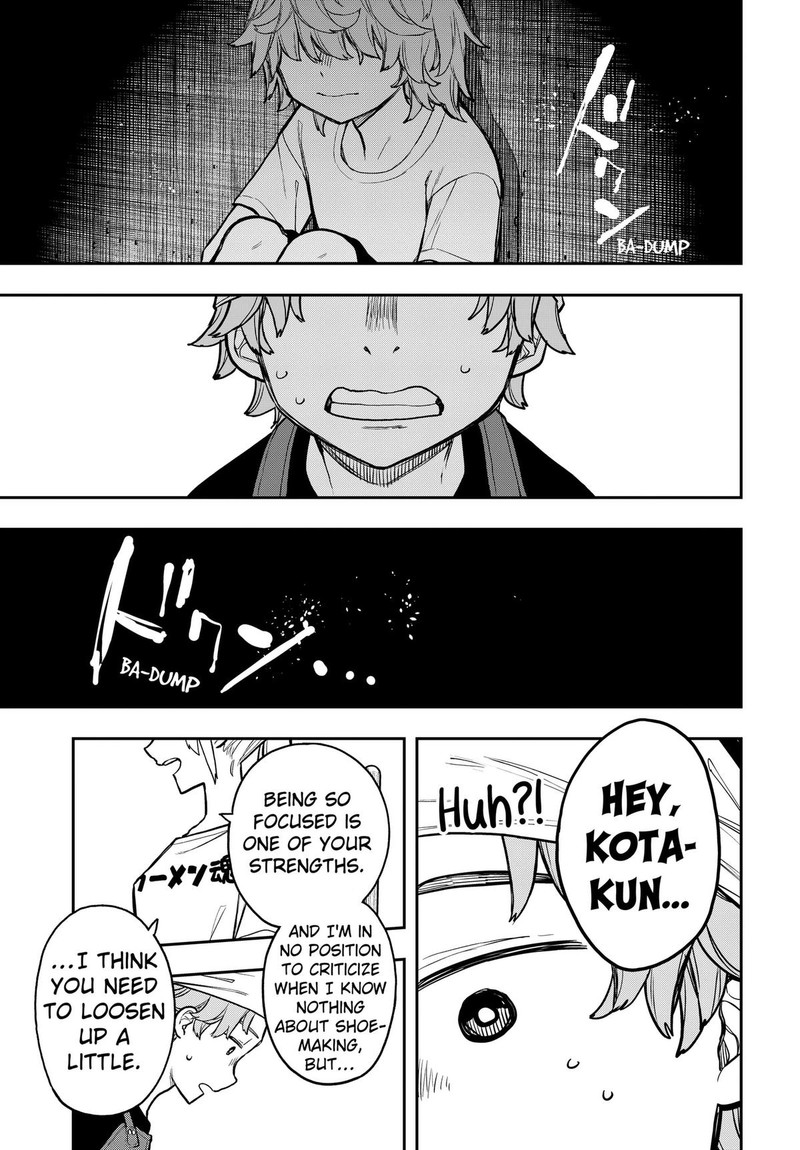 Evangeline Wa Kutsu Wo Haku Chapter 4 Page 9
