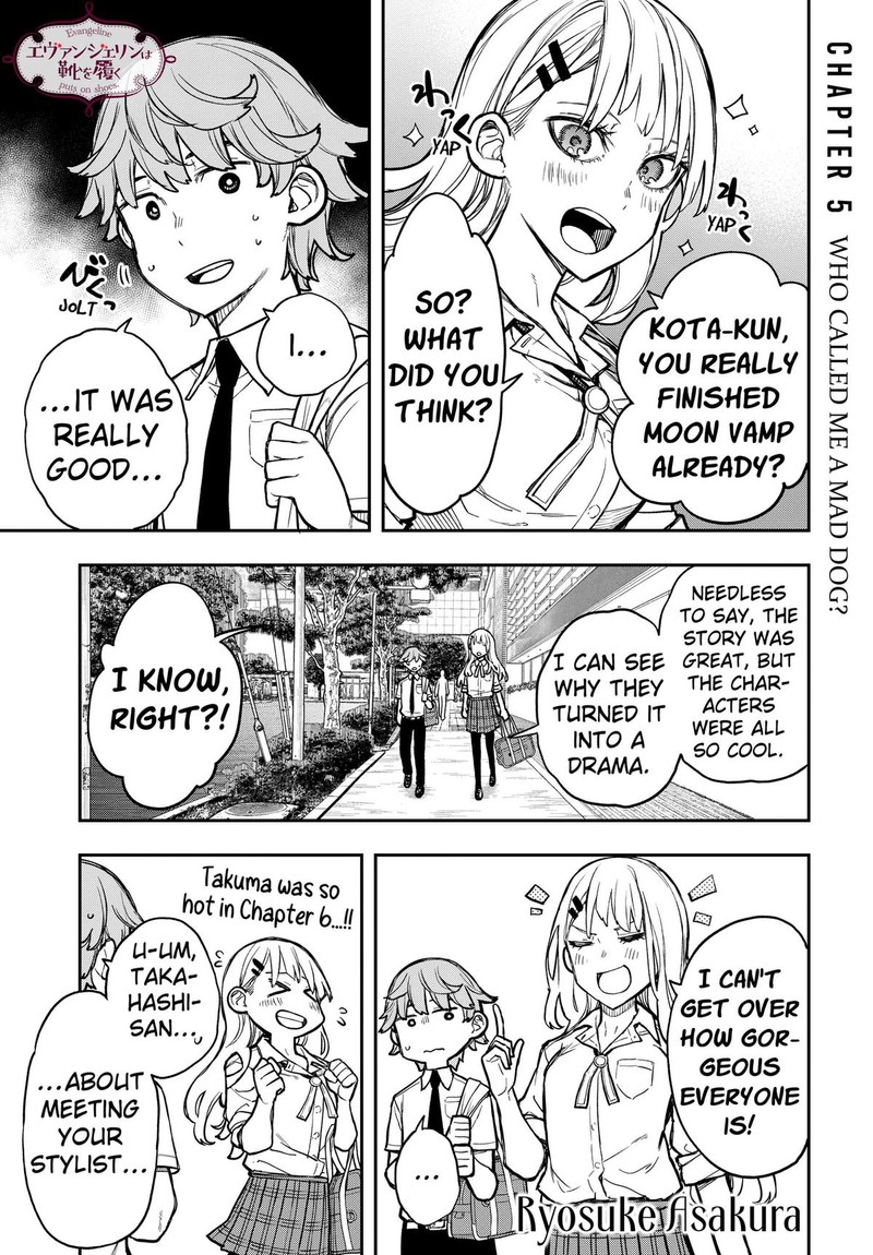 Evangeline Wa Kutsu Wo Haku Chapter 5 Page 1