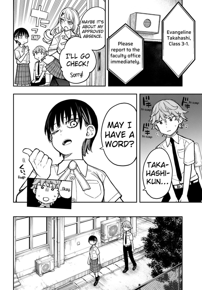 Evangeline Wa Kutsu Wo Haku Chapter 5 Page 10
