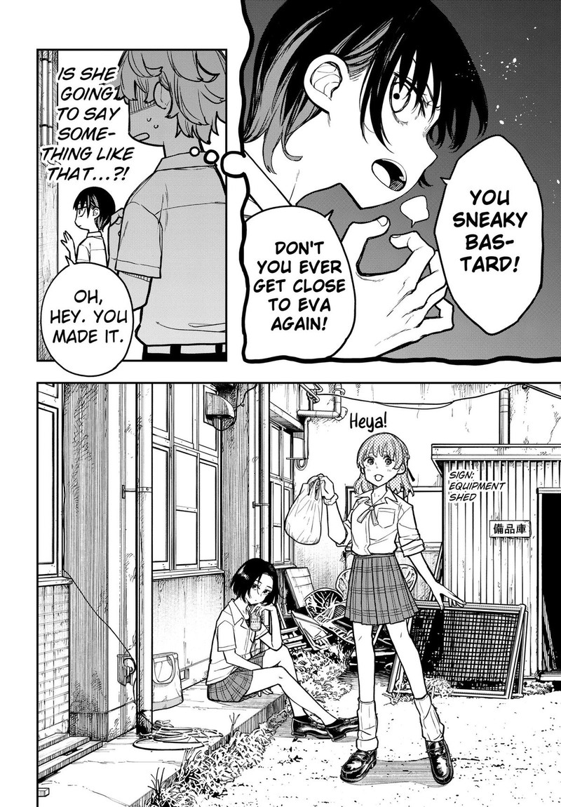 Evangeline Wa Kutsu Wo Haku Chapter 5 Page 12
