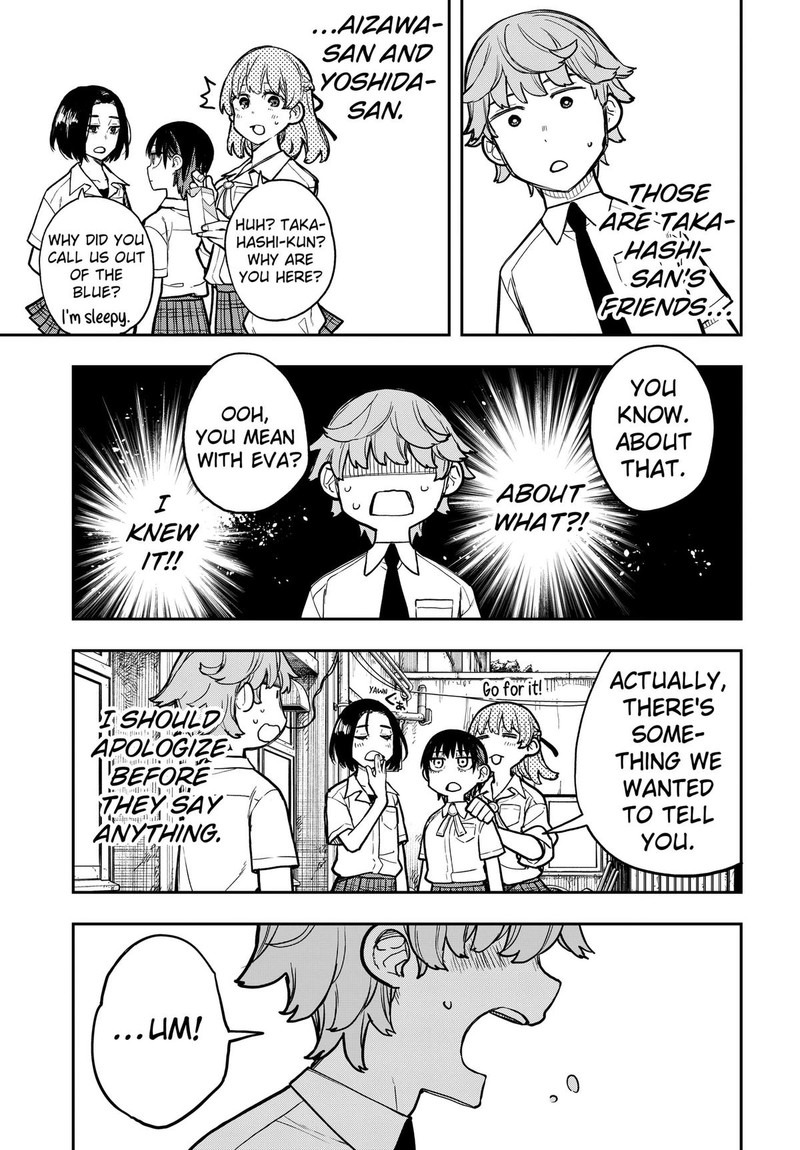 Evangeline Wa Kutsu Wo Haku Chapter 5 Page 13
