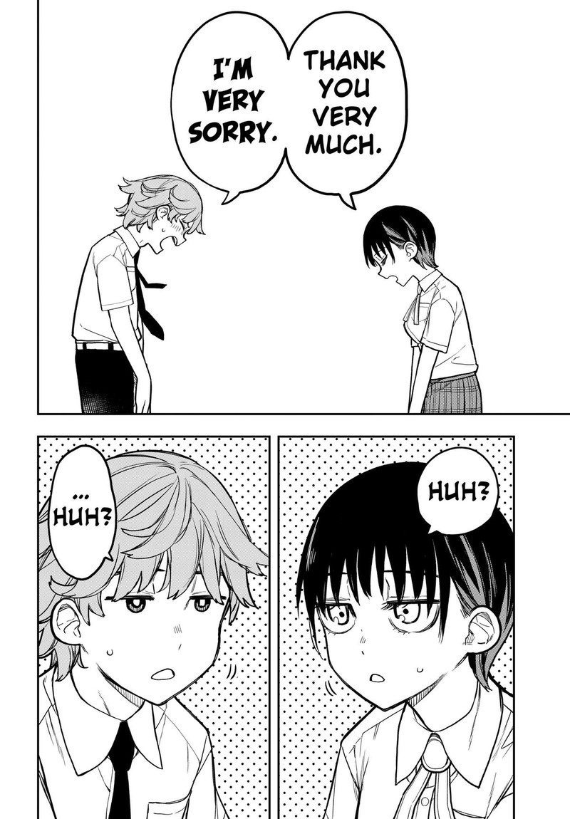 Evangeline Wa Kutsu Wo Haku Chapter 5 Page 14
