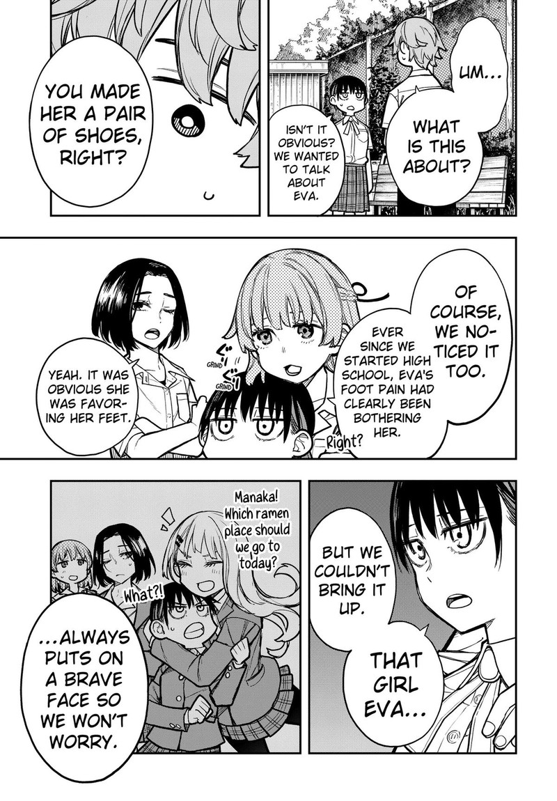 Evangeline Wa Kutsu Wo Haku Chapter 5 Page 15
