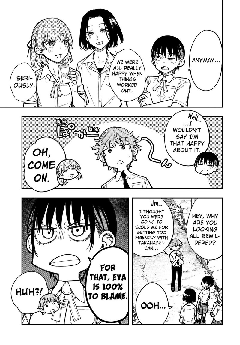 Evangeline Wa Kutsu Wo Haku Chapter 5 Page 17
