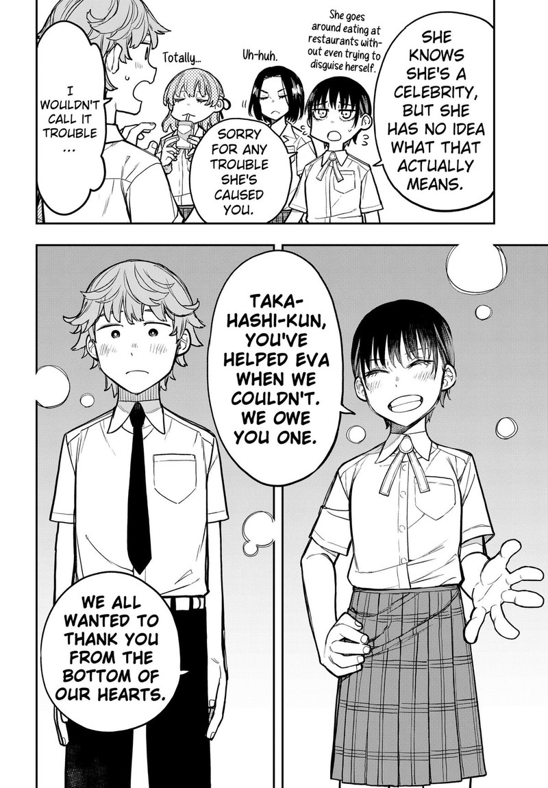 Evangeline Wa Kutsu Wo Haku Chapter 5 Page 18