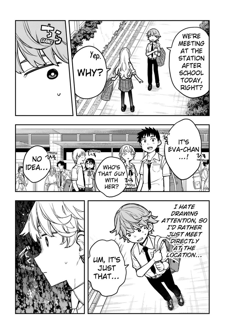 Evangeline Wa Kutsu Wo Haku Chapter 5 Page 2